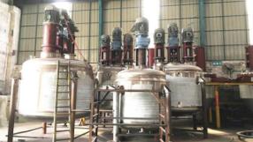 反應(yīng)釜 反應(yīng)釜