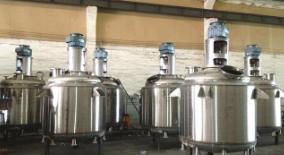 反應(yīng)釜 反應(yīng)釜