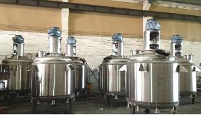 反應(yīng)釜 反應(yīng)釜