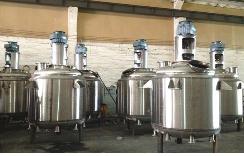 反應(yīng)釜 反應(yīng)釜