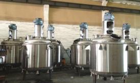 反應(yīng)釜 反應(yīng)釜